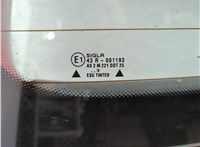  Ручка крышки багажника Seat Arosa 1997-2004 11742732 #6