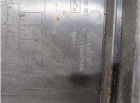 AV6T14A142AB Блок предохранителей Ford Escape 2015-2019 21046662 #3