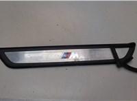 51478053575, 8053575 Накладка на порог BMW 6 F12, F13, F06 2011-2018 21046753 #1