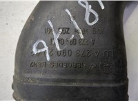 A2730902082 Патрубок корпуса воздушного фильтра Mercedes CLS C219 2004-2010 21046778 #3