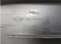 51117431159, 7431159 Накладка под номер (бленда) Mini Countryman (F60) 2016-2024 21046850 #3