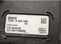 12368642338 Блок управления двигателем BMW i3 2013-2022 21046883 #3