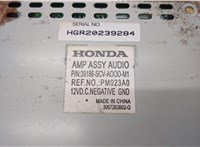 39186SCVA000M1 Усилитель звука Honda Element 2002-2011 21046904 #3