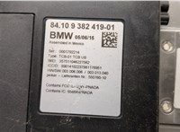 84109382419 Блок управления Bluetooth BMW i3 2013-2022 21046906 #3