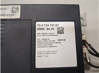 873475701 Блок управления Bluetooth Mini Countryman (F60) 2016-2024 21046908 #2