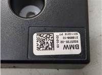 9325735 Усилитель антенны Mini Countryman (F60) 2016-2024 21046948 #2
