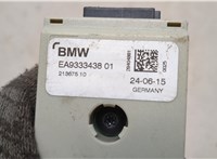 65209333438, 9333438 Усилитель антенны BMW i3 2013-2022 21046979 #3