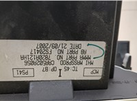 8002A340ZZ Панель управления магнитолой Mitsubishi Galant 2004-2012 21047084 #4