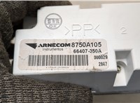  Дисплей компьютера (информационный) Mitsubishi Galant 2004-2012 21047089 #3