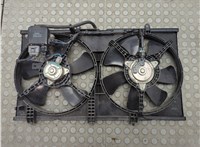  Блок управления вентиляторами Mitsubishi Lancer 9 2003-2006 11743124 #1