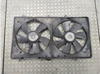  Блок управления вентиляторами Mitsubishi Lancer 9 2003-2006 11743124 #4