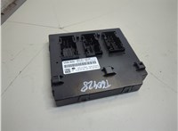 8X0907063AF Блок управления бортовой сети (Body Control Module) Audi A1 (8X) 2010-2018 21047526 #1