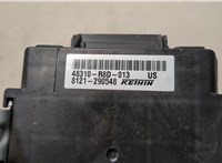 48310R8D013 Блок управления раздаткой Acura RDX 2013-2018 21047920 #3