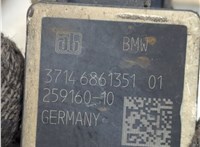 37146861351, 6861351 Датчик подвески BMW 6 F12, F13, F06 2011-2018 21048328 #2