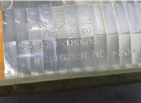 16525193 Поворот Chevrolet Tahoe 1999-2006 21048419 #4