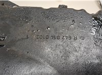A6420141502, A6420103828, A6420101928 Поддон Mercedes GL X164 2006-2012 21048530 #6