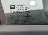  Дверь боковая (легковая) Opel Astra K 2015-2021 21048594 #8