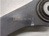 8W0505398F Рычаг подвески Audi A4 (B9) 2015-2023 21048732 #3