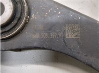 8W0505397F Рычаг подвески Audi A4 (B9) 2015-2023 21048733 #3