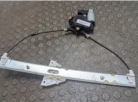 Стеклоподъемник электрический Mazda 6 (GG) 2002-2007 21048927 #4