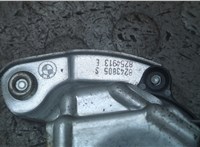 51357125059, 7125059, 67628362063, 8362063 Стеклоподъемник электрический BMW X5 E53 2000-2006 21049157 #4