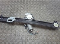 51357125059, 7125059, 67628362063, 8362063 Стеклоподъемник электрический BMW X5 E53 2000-2006 21049157 #5