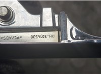  Ручка двери салона Lincoln Navigator 2006-2014 21049675 #2