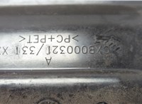  Ручка двери наружная Land Rover Freelander 1 1998-2006 21049913 #2