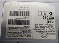 6H5210E889AD Дисплей мультимедиа Land Rover Freelander 2 2006-2014 21049936 #5