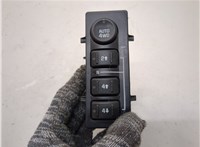 15136039 Кнопка включения полного привода Chevrolet Tahoe 1999-2006 21050375 #2