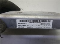 84109226711, 9226711 Блок управления Bluetooth BMW 3 E90, E91, E92, E93 2005-2012 21050872 #2