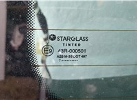 5L0827566B Камера заднего вида Skoda Yeti 2009-2018 11745125 #9