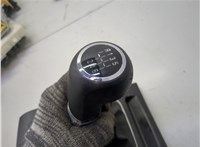  Кулиса КПП Opel Zafira B 2005-2014 21050980 #2