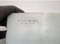 1248000648 Компрессор центрального замка Mercedes S W126 1979-1991 21050987 #5