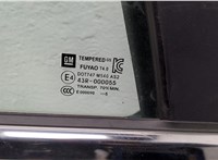  Дверь боковая (легковая) Opel Mokka 2012-2019 21051168 #10