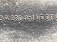  Редуктор моста Mercedes E W211 2002-2009 21051358 #6