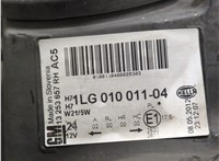 1216184, 13253657 Фара (передняя) Opel Astra J 2010-2017 21051436 #11