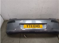 7414VA Заглушка буксировочного крюка Peugeot 308 2007-2013 11745493 #2