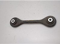 2428955, JX615K743AEB Рычаг подвески Ford Kuga 2019-2024 21049325 #4