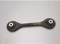 2428955, JX615K743AEB Рычаг подвески Ford Kuga 2019-2024 21049340 #4