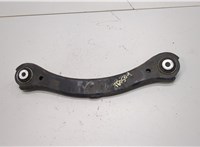 2451575, LX615500AEA Рычаг подвески Ford Kuga 2019-2024 21049398 #1