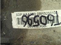 0BR525010B Редуктор моста Skoda Octavia (A5) 2004-2013 21051668 #5