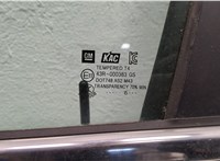  Замок двери Opel Mokka 2012-2019 11745602 #7