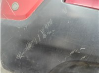 6410B800XA Заглушка буксировочного крюка Mitsubishi ASX 2010-2020 11745887 #4