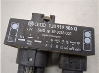 1J0919506Q Блок управления вентиляторами Volkswagen Golf 4 1997-2006 21052333 #2
