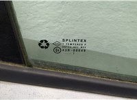 91167077 Ручка двери салона Opel Vivaro 2001-2014 11746028 #10