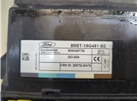 8M5T19G481BE Блок управления бесключевого доступа Ford Kuga 2008-2012 21052367 #2