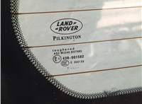  Замок багажника Land Rover Freelander 2 2006-2014 11749925 #10