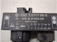 1J0919506Q Блок управления вентиляторами Volkswagen Golf 4 1997-2006 21052868 #2