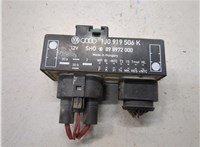 1J0919506K Блок управления вентиляторами Volkswagen Golf 4 1997-2006 21052871 #3